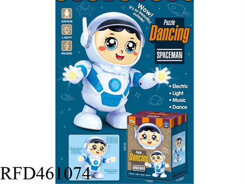DANCING SPACEMAN
