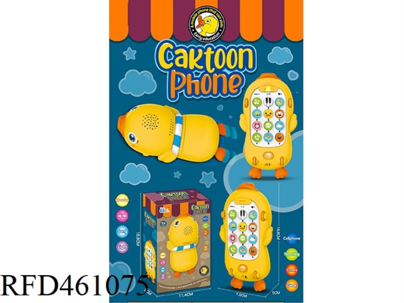 CARTOON CELL PHONE