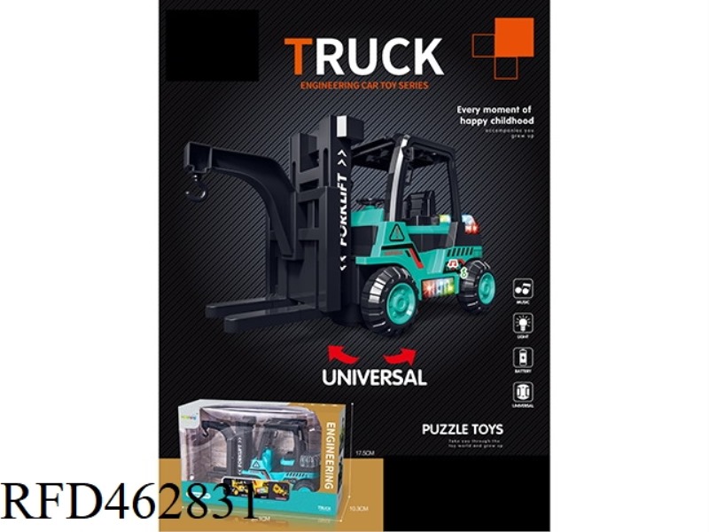 ELECTRIC FORKLIFT