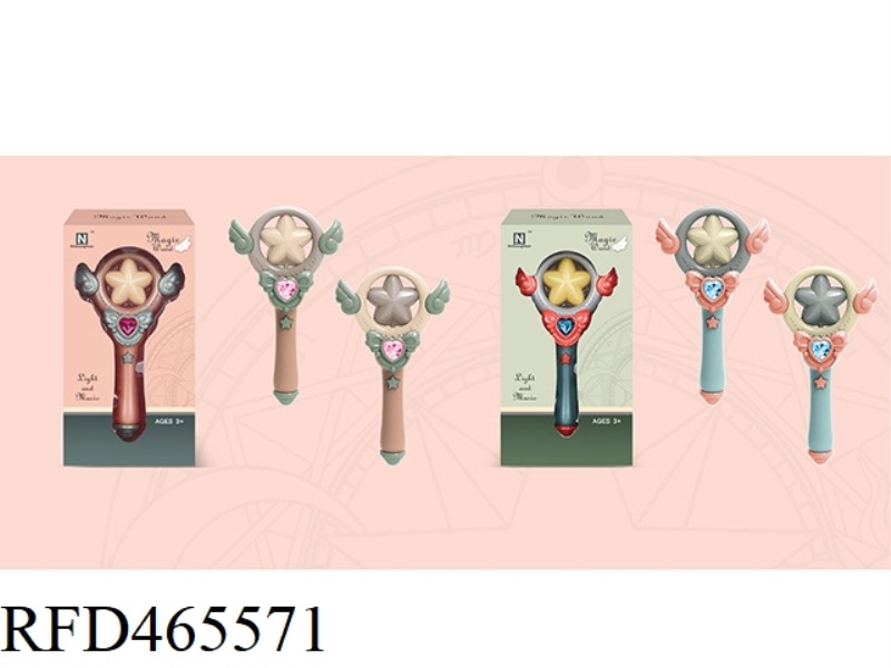 LITTLE FIVE POINTED STAR MAGIC STICK (PINK)