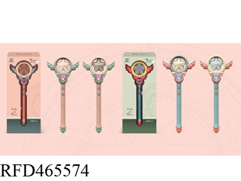 BIG FIVE POINTED STAR MAGIC STICK (PINK)