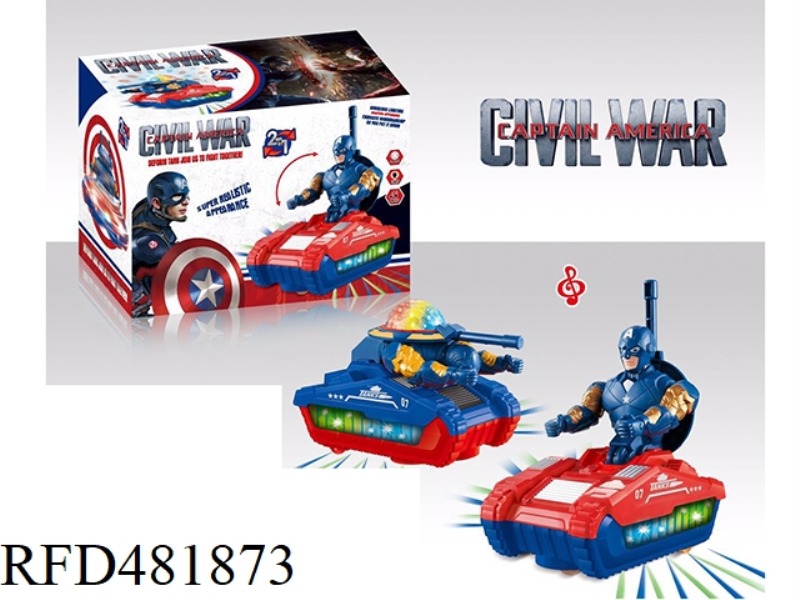 AMERICAN TANK