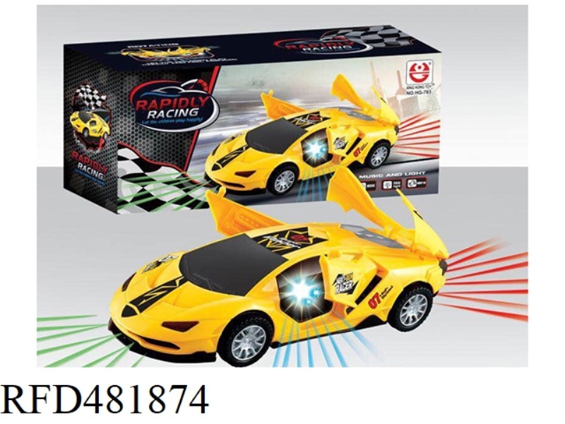 LAMBORGHINI OPEN CAR