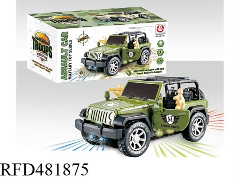 WRANGLER CHARIOT
