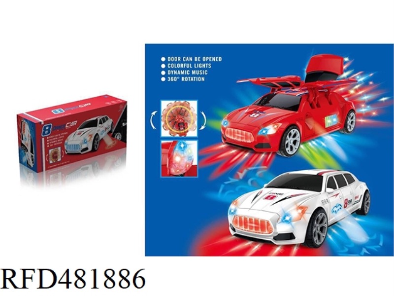 ELECTRIC DOOR CAR