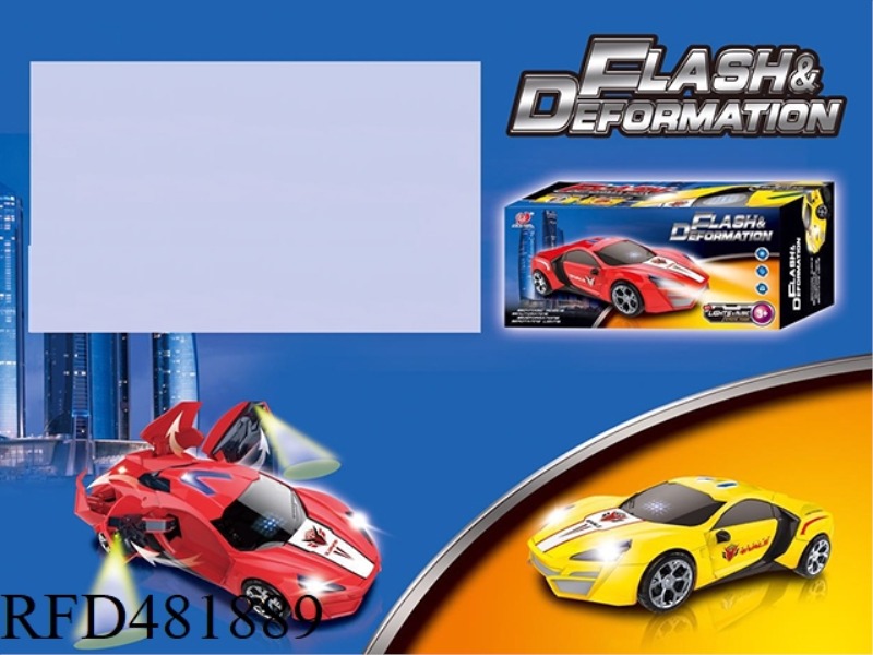 ELECTRIC TRANSFORMING CAR