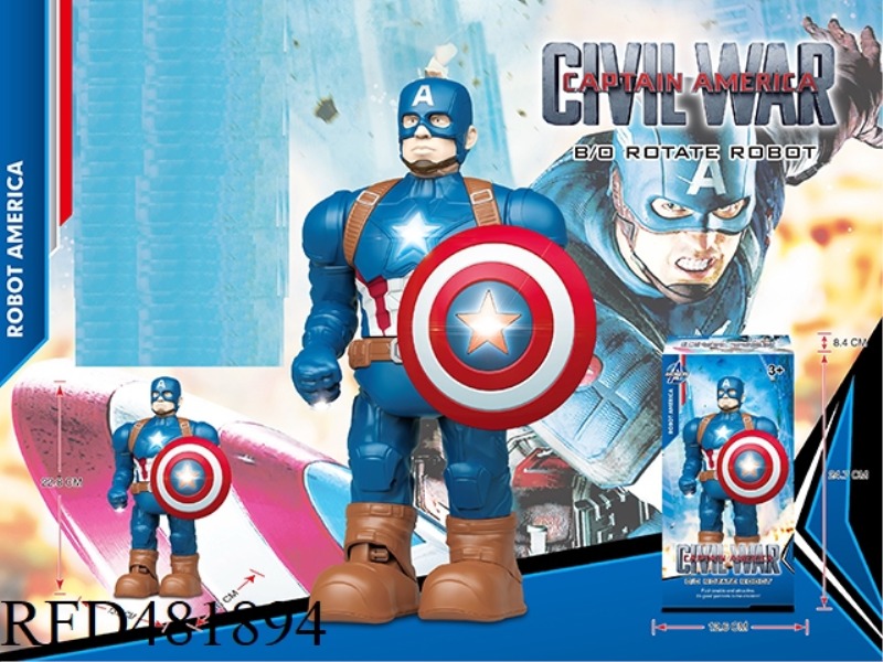 ELECTRIC CAPTAIN AMERICA
