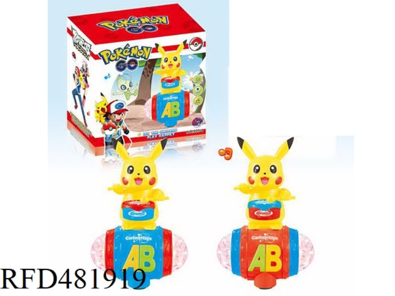 ELECTRIC PIKACHU DRUMS
