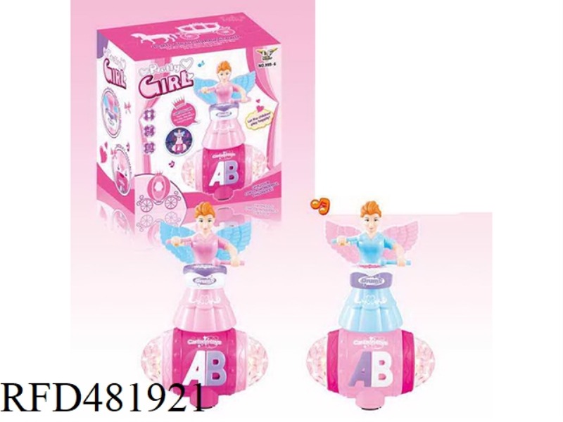 ELECTRIC PRINCESS DRUMS