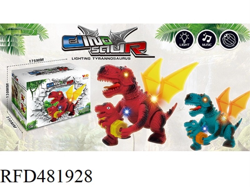 ELECTRIC DISASSEMBLY DRAGON