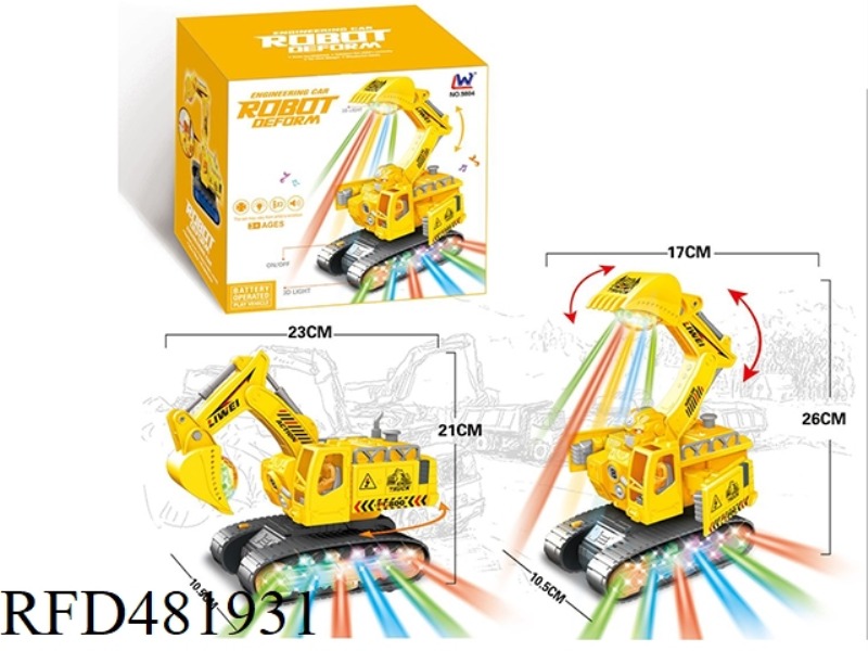SWING DEFORMATION EXCAVATOR