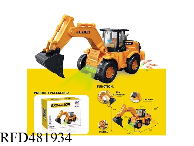 EXCAVATOR