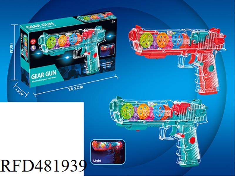 ELECTRIC GEAR GUN