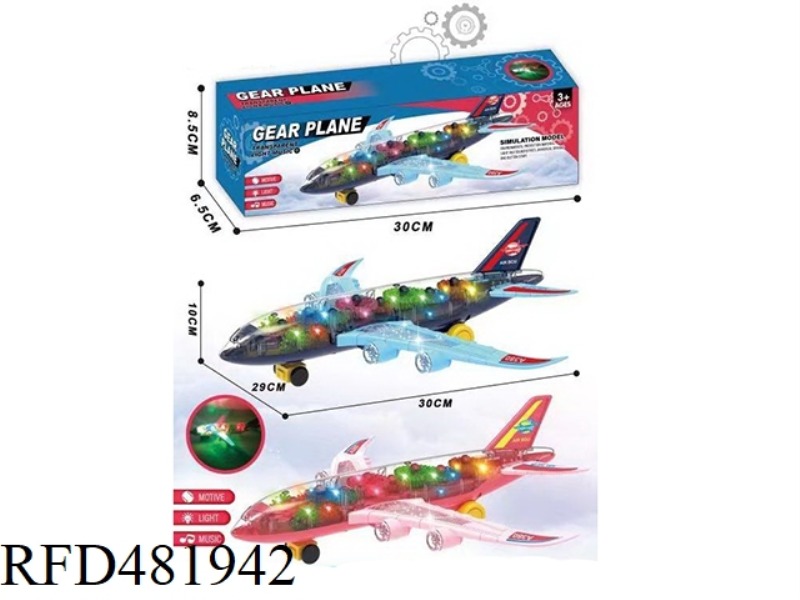TRANSPARENT PLANE