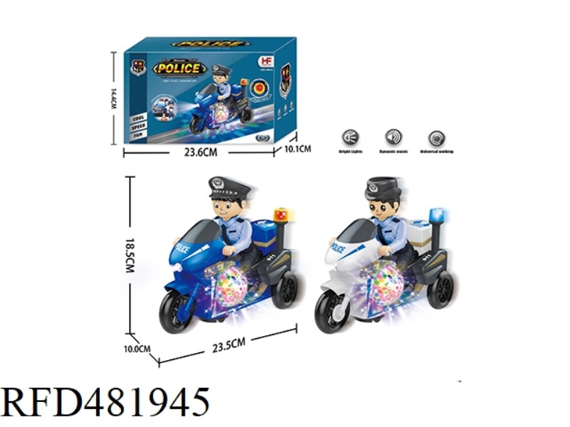 ELECTRIC POLICE MOTORCYCLE