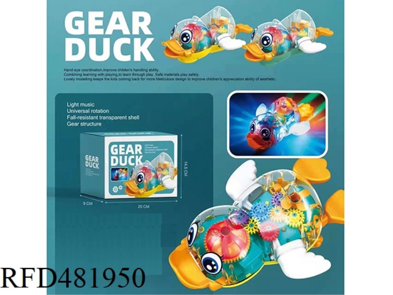 ELECTRIC GEAR DUCK