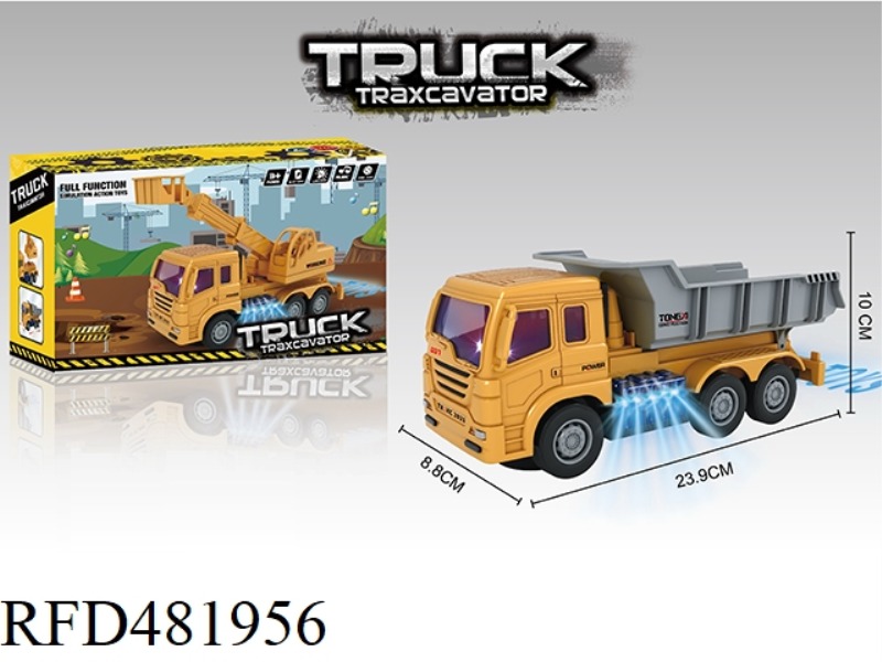 ELECTRIC DUMP TRUCK