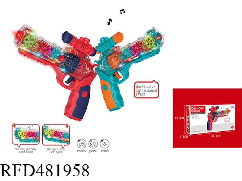 SOUND AND LIGHT GEAR GUN