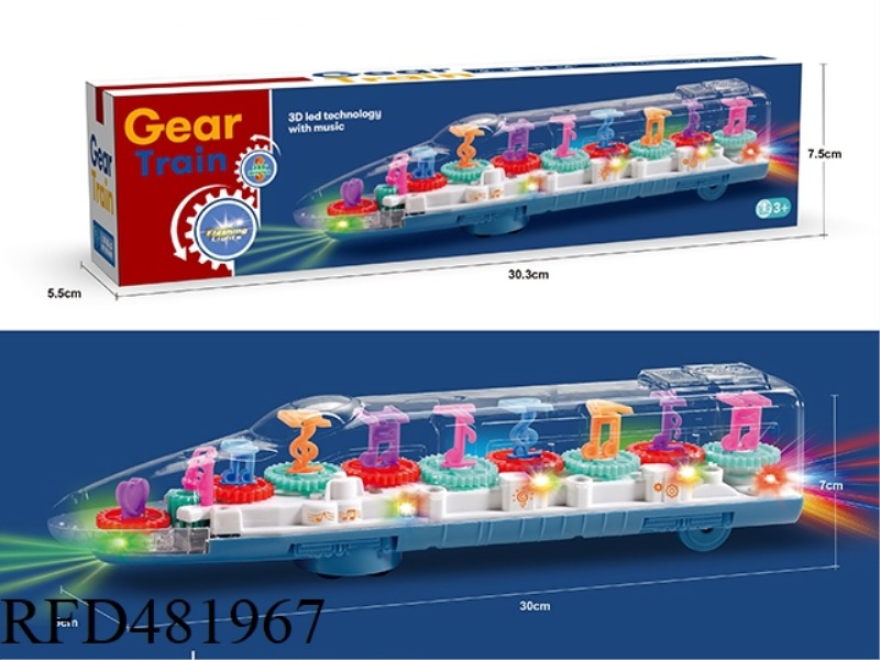 ELECTRIC TRANSPARENT GEAR TRAIN