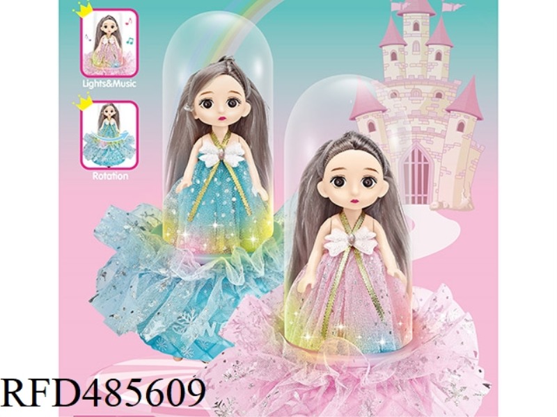 ELECTRIC UNIVERSAL LIGHTING MUSIC PRINCESS