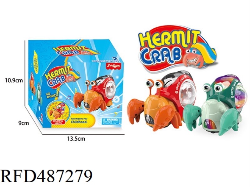 ELECTRIC UNIVERSAL GLITTER HERMIT CRAB