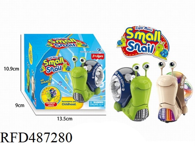 GIMBAL LIGHT MUSIC PROJECTION DAZZLE FLASH ELECTRIC SNAIL