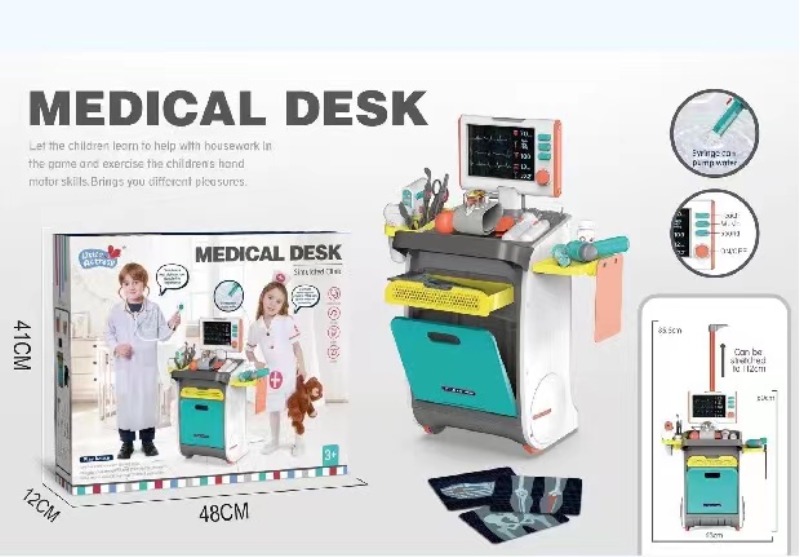MEDICAL DESK