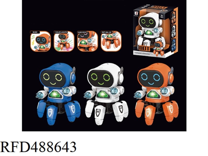 SIX CLAW ROBOT