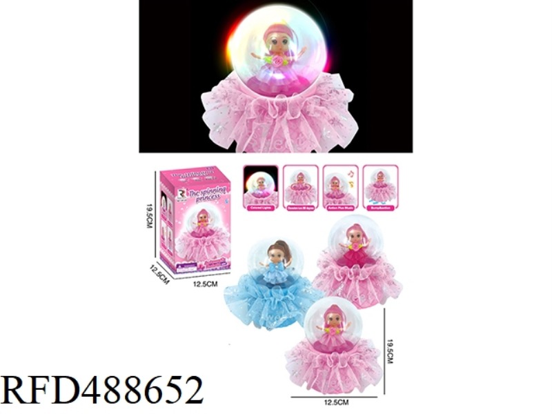 ELECTRIC UNIVERSAL LIGHT MUSIC CRYSTAL BALL