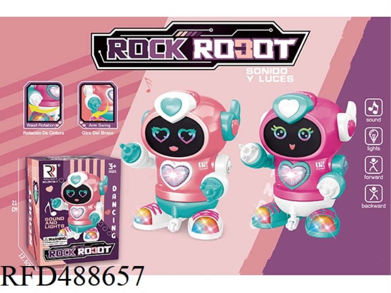 GIRL ROCK ROBOT