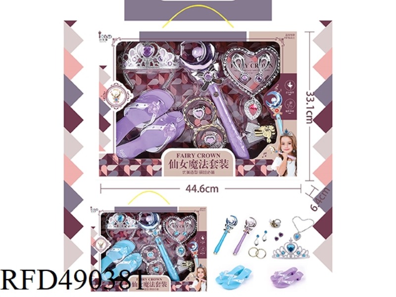 FAIRY WAND SET