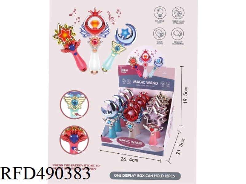 LIGHT AND MUSIC MAGIC WAND (12PCS)