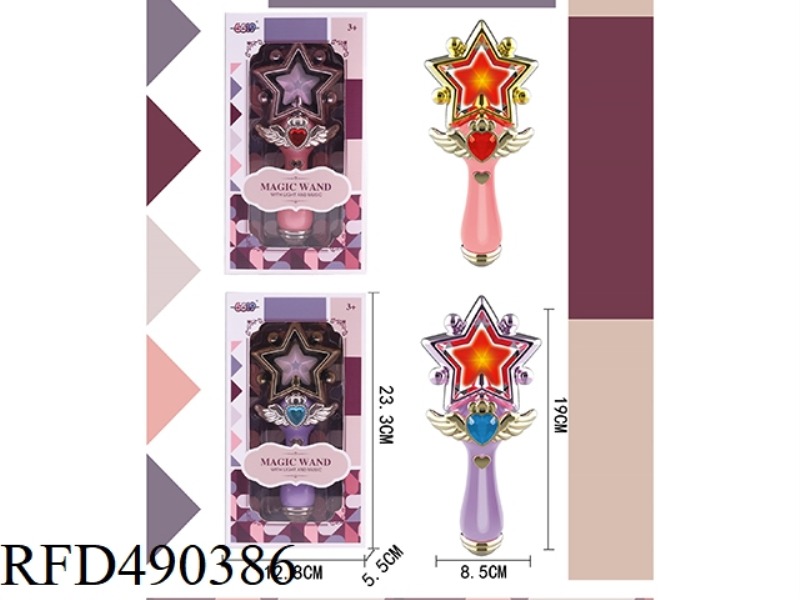 LIGHT AND MUSIC MAGIC WAND