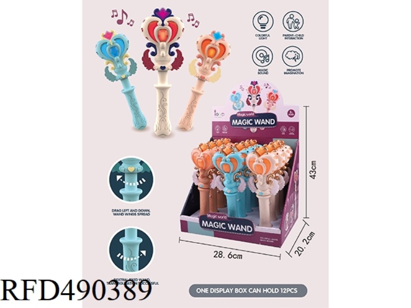 LIGHT AND MUSIC MAGIC WAND (12PCS)