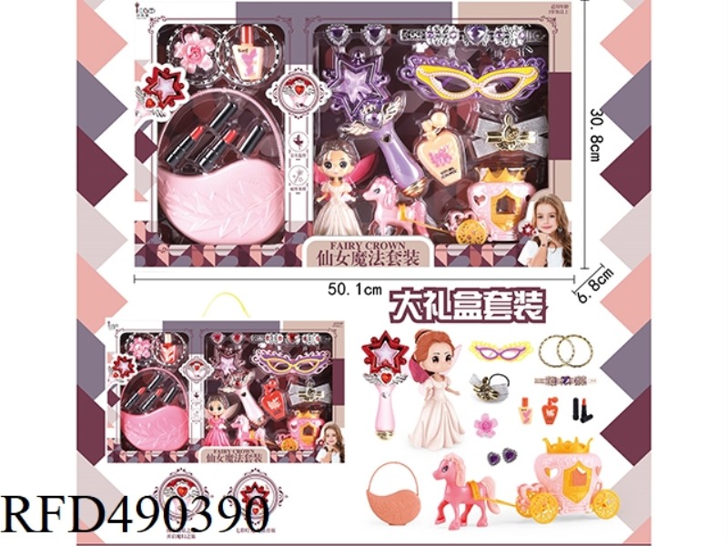 FAIRY WAND SET