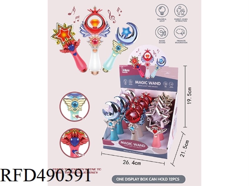 LIGHT AND MUSIC MAGIC WAND (12PCS)