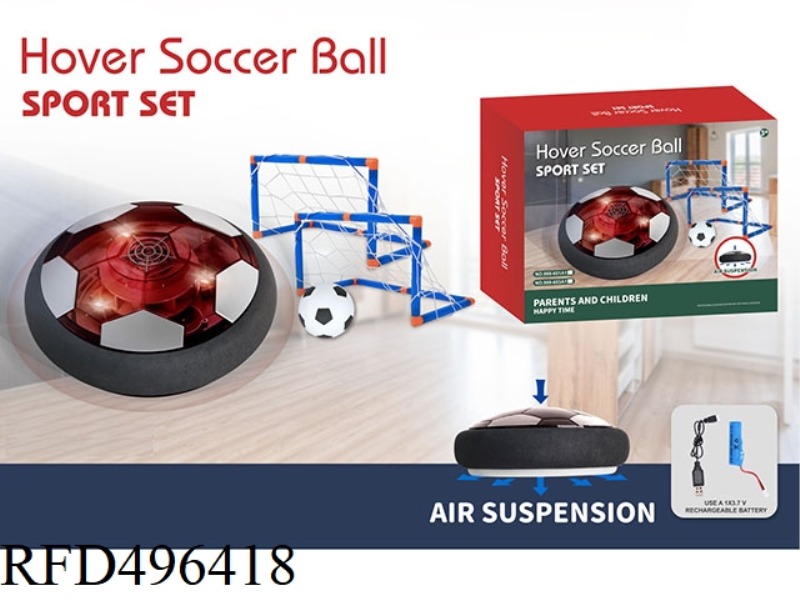 18CM BLACK FLOATING SOCCER BALL (LITHIUM BATTERY MODEL WITH LIGHT) +1 INFLATABLE SOCCER BALL +2 SOCC