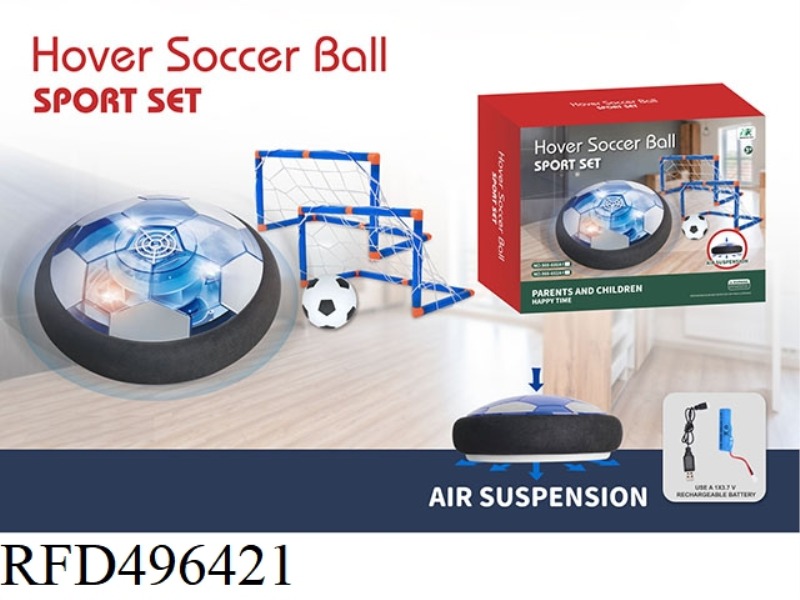 18CM BLUE FLOATING SOCCER BALL (LITHIUM BATTERY MODEL WITH LIGHT) +1 INFLATABLE SOCCER BALL +2 SOCCE