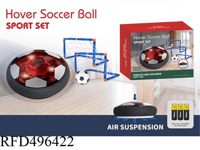 18CM BLACK FLOATING BALL (WITH LIGHT) +1 INFLATABLE BALL +2 SOCCER NETS