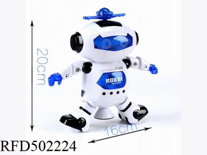 DAZZLING DANCE ROBOT