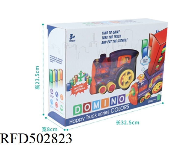 DOMINO ELECTRIC LOCOMOTIVE (60 PIECES)