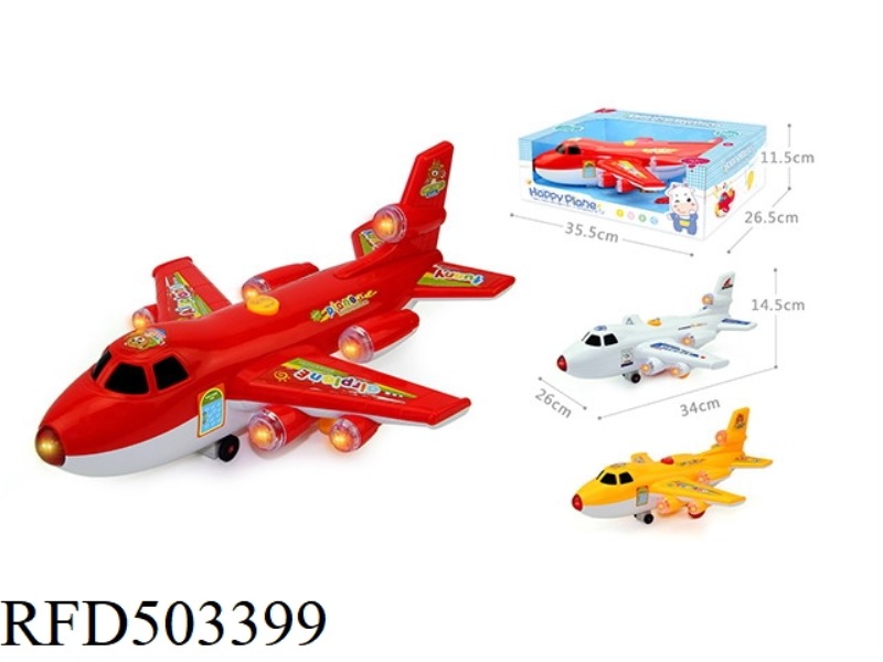 ELECTRIC LIFT AIRCRAFT