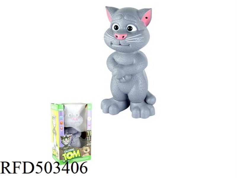 TOM THE TALKING CAT