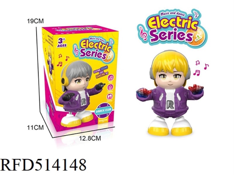 ELECTRIC DANCING GIRL (WITH LIGHTS AND MUSIC)