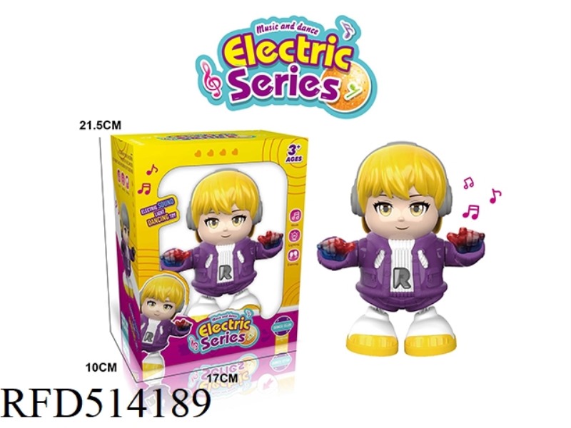 ELECTRIC DANCING GIRL (WITH LIGHTS AND MUSIC)
