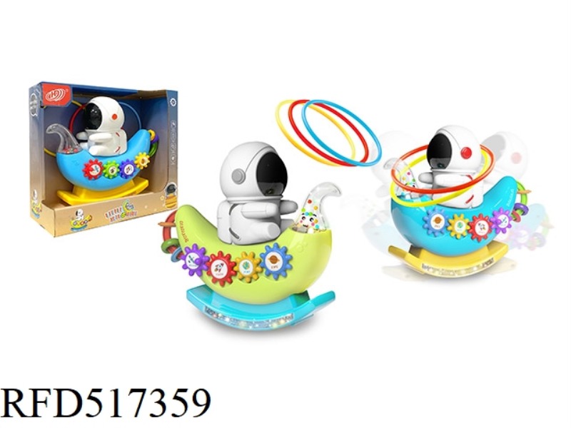 ELECTRIC SWING ASTRONAUT
