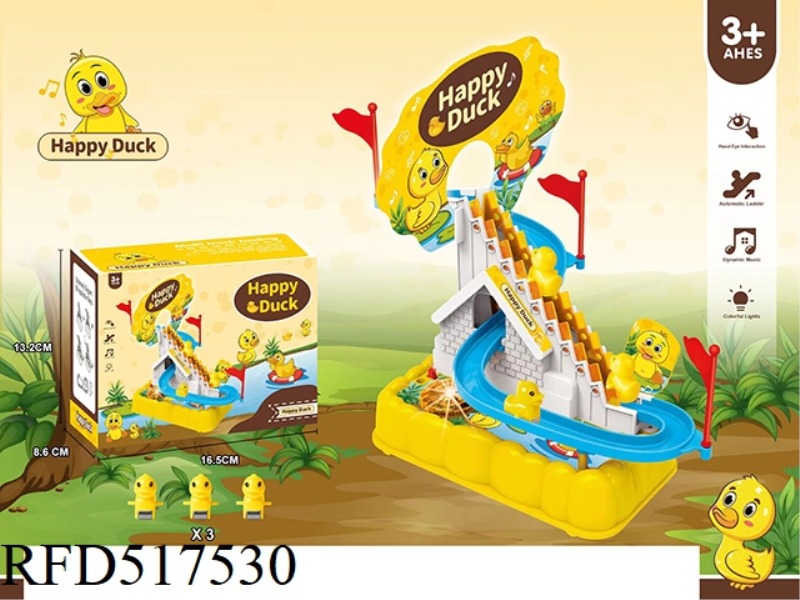 LITTLE DUCK CLIMBING STAIRS ELECTRIC GLIDE TRACK SOUND AND LIGHT LITTLE YELLOW DUCK CHILDREN'S EDUCA