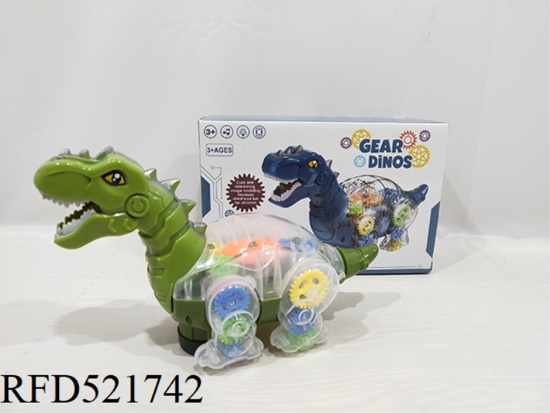 ELECTRIC GEAR TYRANNOSAURUS REX