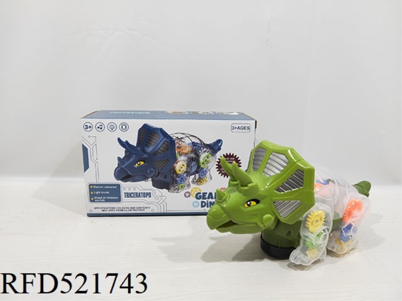 ELECTRIC GEAR TRICERATOPS