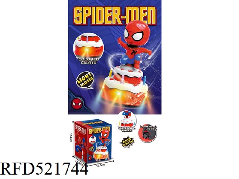 ELECTRIC ROTATING CAKE SPIDER-MAN